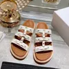 Arch of Triumph Retro Roman Sandal Slippers Beach Slide Quality Slipper Fashion Special Designer Slippers Luxury Slides Women Summer Wholesale