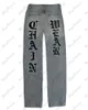 Herren Jeans Retro Text Hochwertiger Druck Dekoration Schwarz Männer 2023 Frühling Punk Style Hosen Y2k Kleidung Straße 230419