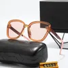 kat frame dun frame hete luxe zonnebril polaroid lens ontwerper brief dames mens goggle senior mode brillen voor vrouwen brilmontuur vintage zonnebril