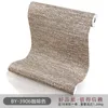 Bakgrunder modern japansk kinesisk vanlig fast färg linnor matt vägg papper heminredning för vardagsrum sovrum vattentätt papper kontakt
