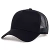 Cappello da camionista con logo ricamato personalizzato in rete di poliestere a 5 pannelli in bianco all'ingrosso per uomo e donna df189