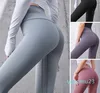 Yoga Pants LLU محاذاة طماق للسيدات القصيرة Capris Sports Pants Sports Fitness تناسب الفتيات الجري