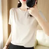 Women's TShirt Silk Short Sleeve Ladies ONeck Satin Tops Loose Pullovers Summer Base Shirt Thin Tank Top Inside 230419