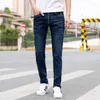 Herr jeans män y2k hög midja lösa resor blå denim breda ben byxor fyra säsonger avslappnad mode rak