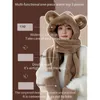 Beanie/Skull Caps Little Bear Hat Scarf Women's Autumn and Winter Versatile Cute Warm Hooded Plush Three Piece Set 231118