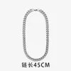 American Titanium Steel Cuban Necklace Men's High Street Hip Hop American Fitness Versatile Personality Clavicle Chain Men's and Women's Fashion