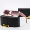 Rechteckige Designer-Sonnenbrille für Damen für Damen. Mode im Freien Zeitlos im klassischen Stil