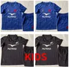 Kids Kit with shorts 23 24 France rugby jersey 2023 France Rugby WorId Cup home away rugby shirt home jersey child children suit 16-26