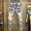 Herren Jeans Herren Denim Jeans gerade getragenes Loch Europa und Amerika klassische alte Hose Pantalones Hombre y2k Streetwear Cargo 230419