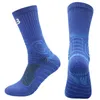 Chaussettes de sport hommes Elite basket-ball Fitness en plein air randonnée cyclisme athlétique Compression coton serviette bas équipage thermique