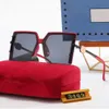 Designer-Sonnenbrillen für Männer und Frauen, quadratische Luxus-Sonnenbrille, polarisiert, hochwertige, bequeme Online-Berühmtheits-Modebrille mit Box