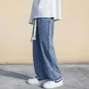 Men's Jeans Men's Fashion Brand Streetwear Baggy Loose Straight Elastic Waist Wide Leg Ins Washed Denim Pants