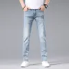 Men's Jeans Spring Summer Thin Slim Fit European American High-end Brand Small Straight Double F Pants Q9550-1