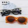 Versage Okulary przeciwsłoneczne VercacesUnglasses Women Designer Versach Sunglasses Man Fan Rodzina Koty Oko Oko Oko Oko Oko Oko Oko Oko Około Modne piękno głowica Okulary przeciwsłoneczne Street Pho