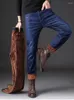 Men's Jeans 20232winter Thick Plus Velvet Men Middle Waist Skinny Simple Fleece Warm Slim Fit Stretch Boy Casual Denim Pencil Y2kjeans