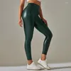 Active Pants PU Leather Leggings Women Hips Lift Push Up XS-5XL Sexy Pencil Tights High Waist Casual For