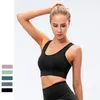 Al Women Sports Bra Tops Cew Neck Fintness Ribber Tank Vest Skin Friendly Workout Breatble Crosscross Quick Dry Top Female 10074 Fashion