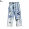 Jeans pour hommes Hommes Adolescents Graffiti Imprimer Jeans Lâche Ajusté Dessin Animé Cordon Denim Pantalon 231118