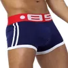 Трусы Cmenin Fashion Cotton Sexy Men Sexy Underwear Man Boxer Quick Shunks Men's Bxoers Shorts Penis Ropa Interior Hombre