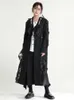 Women's Jackets 2023 designer organza flanged stitching hollowed out irregular long trench coat 230418