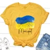 Женская футболка Mariupol Ukraine T Roomts Streetwear Женщина хлопковая футболка негабаритная украинская футболка Unisex Graphic Print Femme Clothing 230419