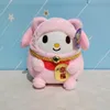 Wholesale Peace Happiness Lucky Hanging Tag Plush Toys Children's Games Play Companions Holiday Good Es Gift Indoor Decoration