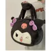 Mode Kawaii Kuromi Bow peluche fermeture éclair sac à main fille belle mélodie moelleux sac à bandoulière Festival cadeau sac accessoires