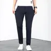 Men's Suits Lansboter Navy Blue Spring And Summer Nylon Men's Casual Pants Slim Thin Trousers Non-iron Straight Fashion