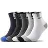 Men's Socks 5 Pairs High Quality Breathable Bamboo Fiber Men Socks for Business Autumn Winter Spring Summer Plus Size 37-42