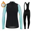 Cykeltröja Set's Long Sleeve Set 2023 Wool Thermal Clothing for Mountain Bike Racing Winter Women Cykel 231118