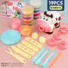 Outros brinquedos infantis brinquedos de argila colorida máquina de macarrão de plasticina DIY ferramentas manuais jardim de infância 231118