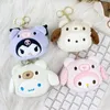 Kids Toys Christmas decorations coin purse Doll Plush Dolls Christmas Gift Plush Toy Holiday Creative Gift Plush Wholesale Large Discount In Stock