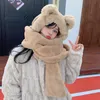 Hats Scarves Sets Winter Thickened Bear Hat Scarf All-in-one Female Korean Version Cute Fashion Cycling Warm Gloves Three-piece Set 231118