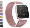 Strap Metal rostfritt stålband för Fitbit Versa Rem -handleden Milanese Magnetic Armband Fit Bit Lite Vers 2 Band Accessories159H1982706