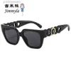 Versage Sunglasses vercacesunglasses女性デザイナーヴェルシュサングラスマンファッション新しい美容ヘッドサングラス猫アイストリート写真モダンサングラス