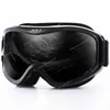 MAXJULI Brand Professional Ski Goggles Double Layers Lens Anti-fog UV400 Ski Glasses Skiing Men Women Snow Goggles Winter Sports AccessoriesSkiing Eyewear snow