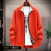 Men's Sweaters Winter Sweater Fleece Zipper Cardigan Korean Autumn Thick Warm Blazer Coat Sports Male Jumpers Knitted Brown Cold Jacket 231118