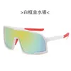 Outdoor Eyewear Sports Sunglasses Men's and Women's Cycling Glasses UV400 Big Frame Running Bike Fishing Goggles 231118