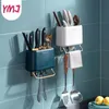 Storage Holders Racks Kitchen Spoon Fork Chopstick Tableware Organizer Drainer Cutlery Knife Shelf Accessories 230418