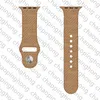Designer Watch Band Straps Apple Iwatch 8 Serisi Ultra 49mm Sport 45 42 38 40 41mm Kauçuk Kabartma Bilezik 3D İçbükey Desen AP Akıllı Saat Bantları