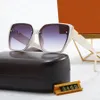 Modne okulary przeciwsłoneczne dla kobiet luksusowe projektantki przeciwsłoneczne Mężczyźni spolaryzowani nadruk pełna ramka 8 kolor słone