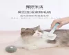 Xiaomi YouPin Furrytail Pet Cat Hårborttagning Borste Comb Pet Grooming Tools Hårutstötning Trimmerkam för katter Ship9364611