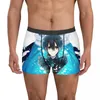 Трусы классной меч онлайн Sao Kirigaya Kazuto Yuuki Asuna Homme Prandies Shorts Boxer Sworks Человек -нижнее белье сексуально