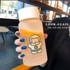Mugs Water Cup Female Cute Fresh Frosted Forest Personality Plastic Trend Girl Simple Portable Fashion Net Red Creative