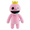 لعبة Cartoon Rainbow Friends Roblox Plush دمية أطفال