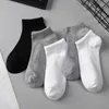 Men's Socks 5 Pairs Men Women Low Cut Breathable Sports Boat Sock Solid Color Comfortable Cotton Ankle Casual White Black Summer