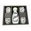 Speckled Cream Majestic Dragon Sake Set Drinkware for Four with Japanese Ceramic Wine Jug 4 Shot Cups Bamboo Serving Tray