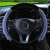 Steering Wheel Covers Universal 35cm Diameter Soft Plush Rhinestone Car Cover Interior Accessories Steering-Cover Car-styling