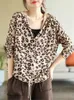 Women's Jackets Knitting Hooded Women 2023 Spring Summer Fashion Casual Loose Tops Ladies Drawstring Leopard Coat