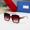 Guucci G Letter Fashion g glasses luxury Cool sunglasses designer 2023 New Box Sunglasses Large Frame Womens Trend Overseas Straight